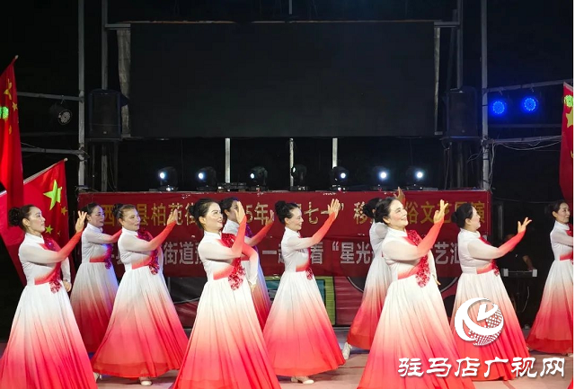 西平縣“迎七一”文藝進(jìn)基層，紅色旋律吹遍文明新西平