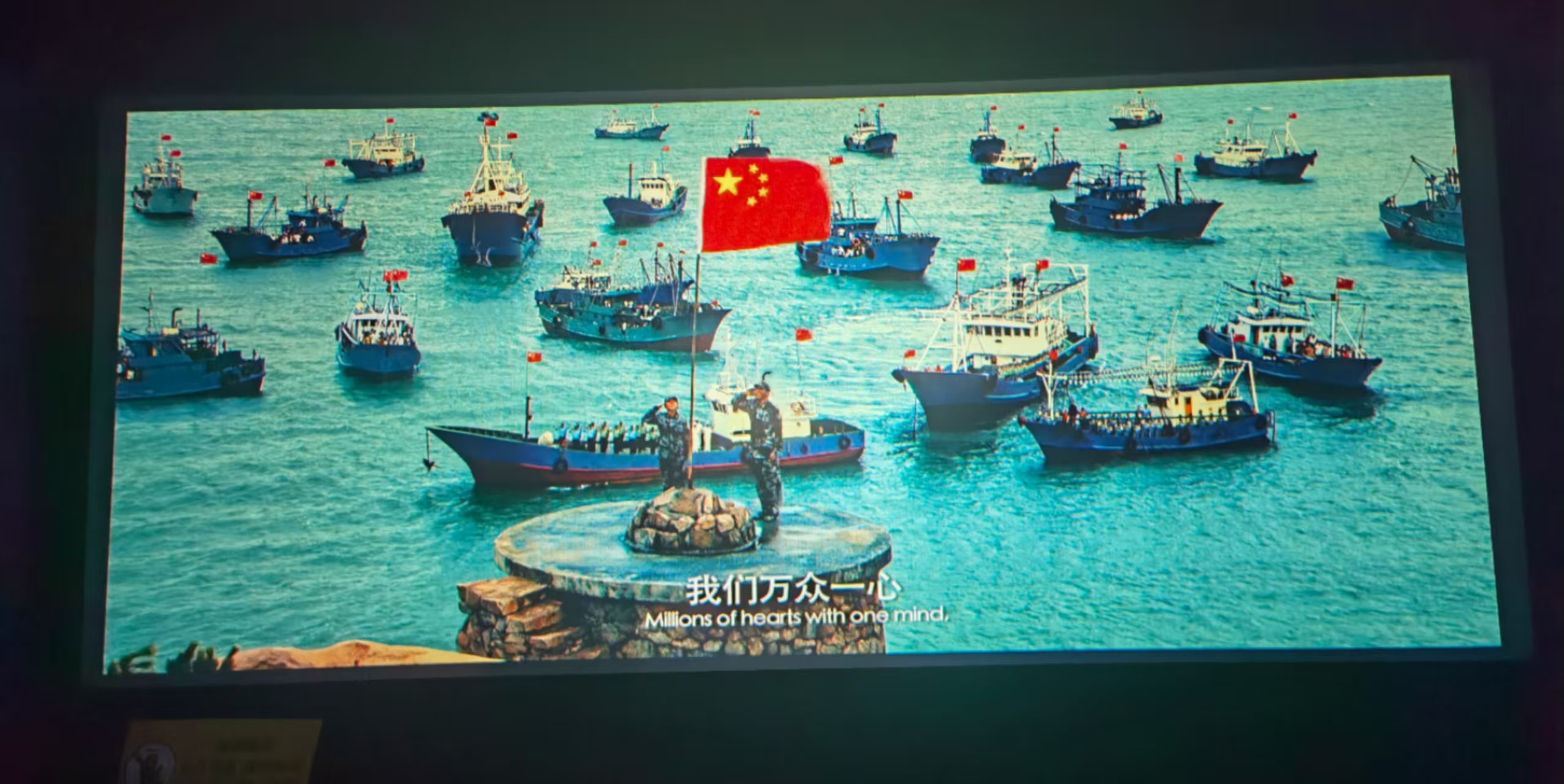 中華財(cái)險(xiǎn)駐馬店中支組織“迎七一”觀影活動