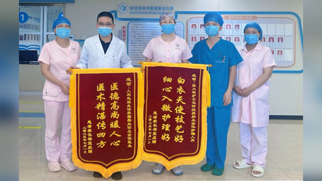  駐馬店市中醫(yī)院：70天的日夜守護，助力“巴掌寶寶”成功闖關，喜迎新生