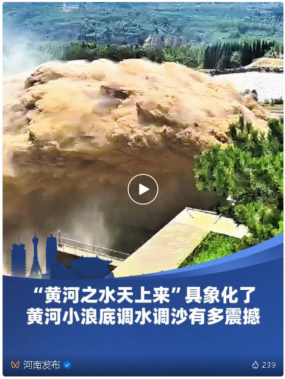 這條高速即將通車！節(jié)省約1小時(shí)車程