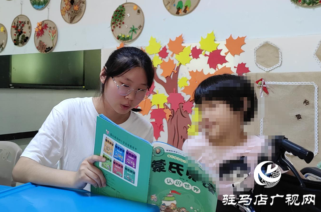 壓歲錢(qián)變身暖心禮 駐馬店兩學(xué)生用行動(dòng)傳遞愛(ài)心