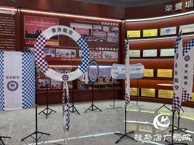 駐馬店市舉行第八屆青少年機(jī)器人競(jìng)賽