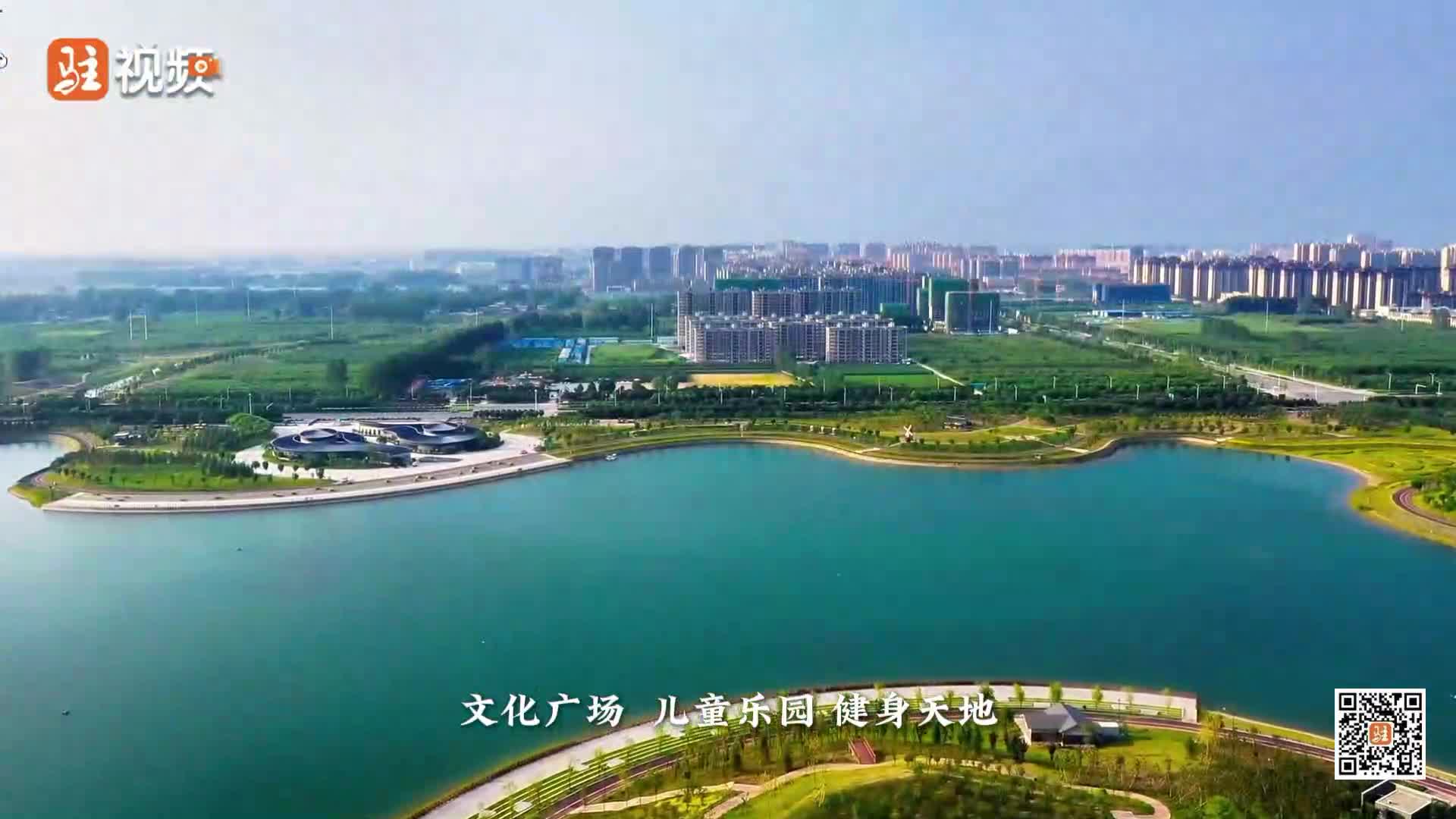 好戲連臺(tái)！7月駐馬店“中原文化大舞臺(tái)”演出安排出爐......|《今日駐馬店》資訊第147期