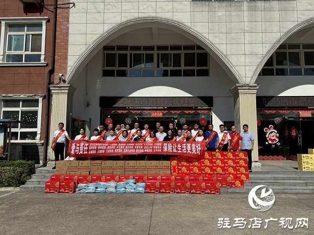 中國人壽財(cái)險(xiǎn)駐馬店公司走進(jìn)市兒童福利院送溫暖