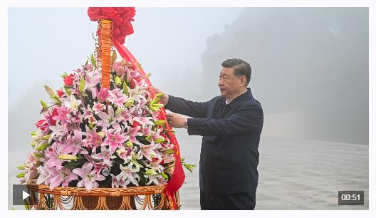 獨(dú)家視頻丨習(xí)近平在山西陽泉市向抗戰(zhàn)烈士敬獻(xiàn)花籃并參觀百團(tuán)大戰(zhàn)紀(jì)念館