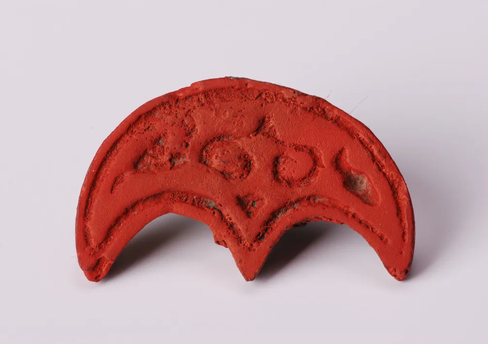 　　多元視角下中國(guó)青銅文明的形成與發(fā)展