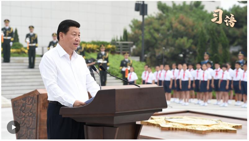 習(xí)語｜中國人民將堅(jiān)定不移捍衛(wèi)用鮮血和生命寫下的歷史