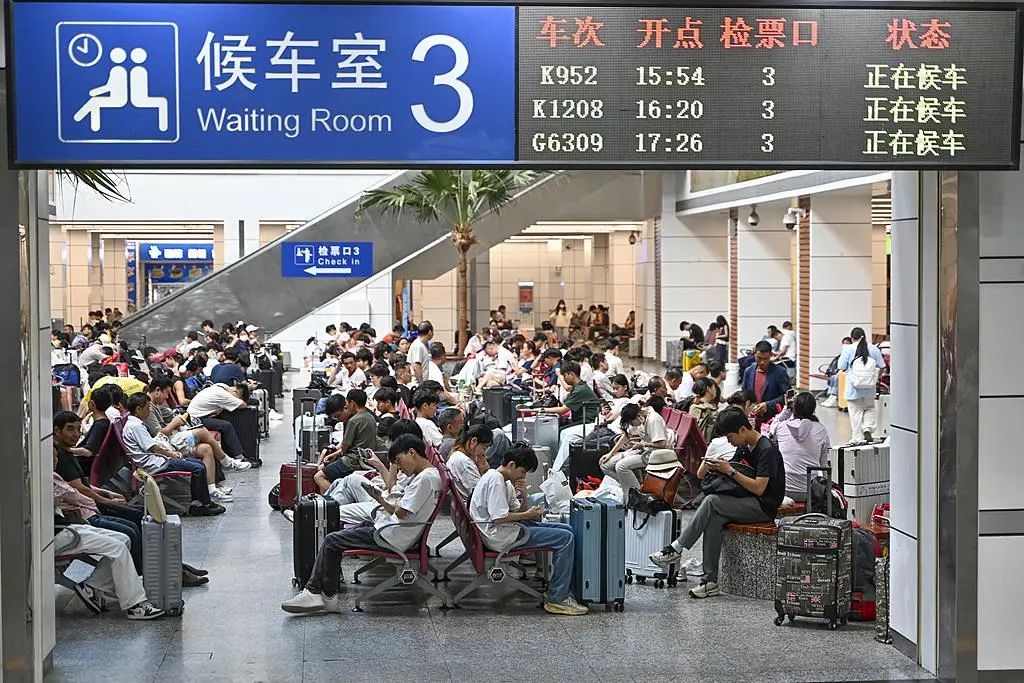 火車票這么買，有優(yōu)惠→