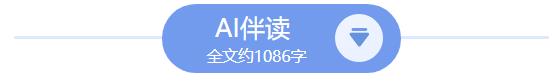 景區(qū)關(guān)閉、群眾轉(zhuǎn)移……臺風“丹娜絲”逼近 浙江各地嚴陣以待