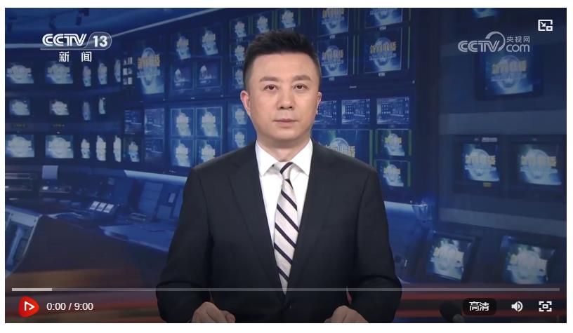 習(xí)近平在山西考察時強調(diào) 努力在推動資源型經(jīng)濟轉(zhuǎn)型發(fā)展上邁出新步伐 奮力譜寫三晉大地推進中國式現(xiàn)代化新篇章