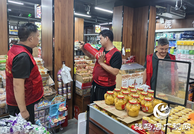 駐馬店經(jīng)濟(jì)開(kāi)發(fā)區(qū)關(guān)王廟鄉(xiāng)扎實(shí)開(kāi)展夏季消防安全排查專項(xiàng)行動(dòng)