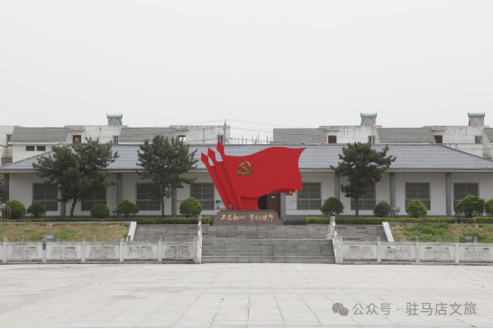 駐馬店紅色旅游地圖→七月必去的幾個(gè)地方！