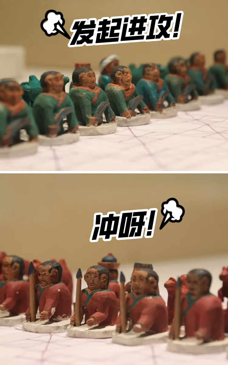 文博日歷丨吹響它，仿佛回到了童年的夏天