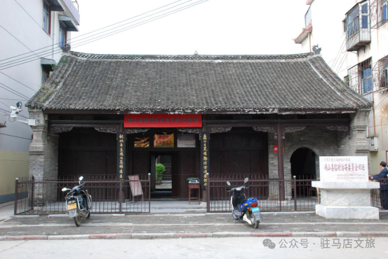 駐馬店紅色旅游地圖→七月必去的幾個(gè)地方！