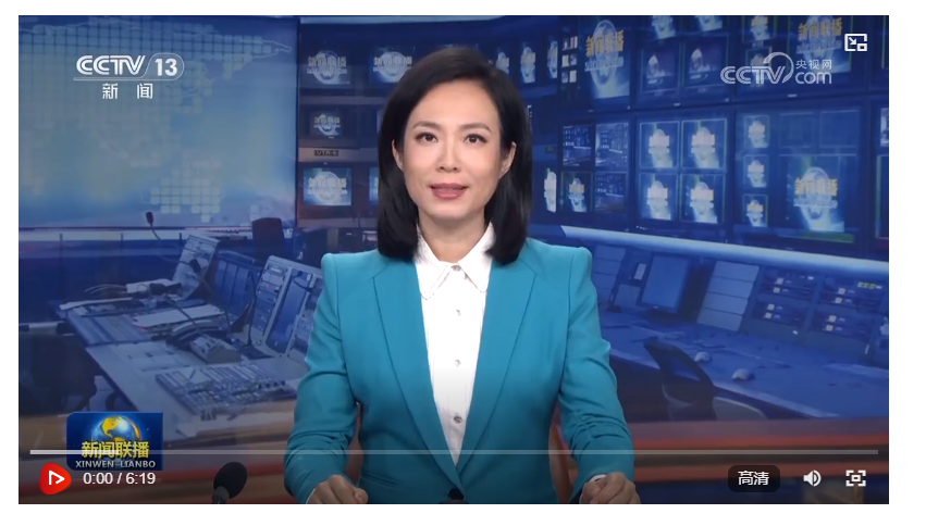 奮力譜寫三晉大地推進中國式現(xiàn)代化新篇章——習近平總書記在山西考察時的重要講話引發(fā)熱烈反響