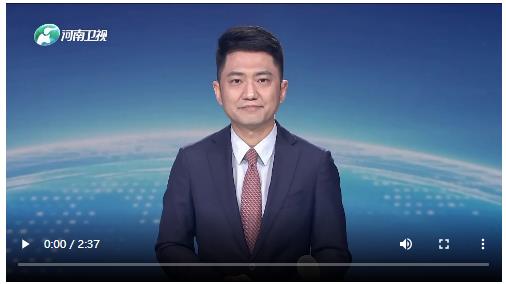 劉寧會見中儲糧集團總經(jīng)理葛巧紅一行