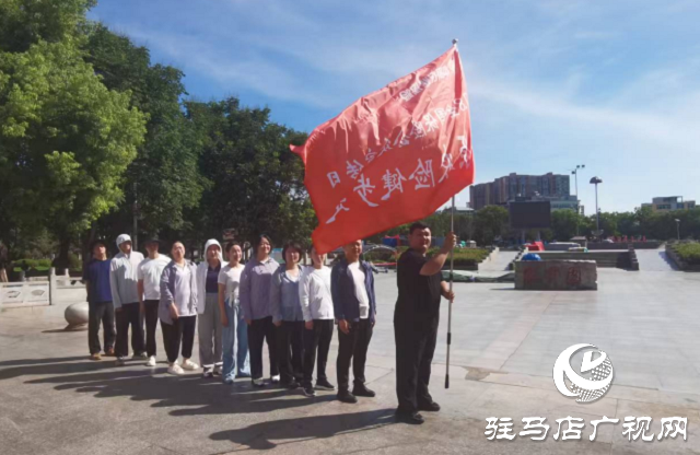 中原農(nóng)險(xiǎn)駐馬店市分公司開展“7.8”系列宣傳活動(dòng)