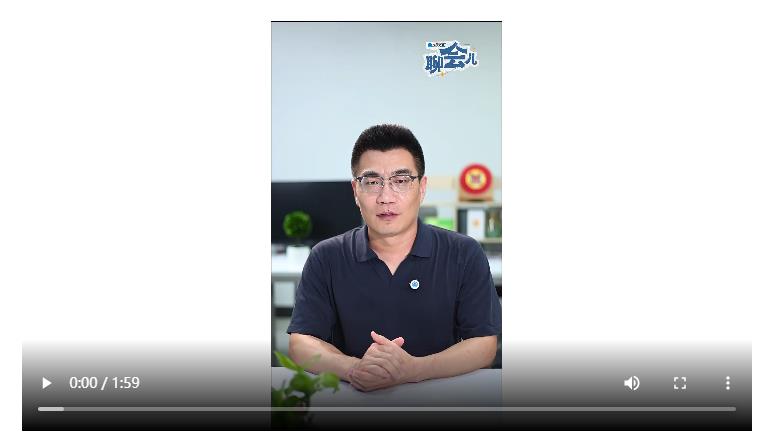 這個(gè)河南縣城靠什么征服小米、特斯拉？| 大象時(shí)政+聊會(huì)兒