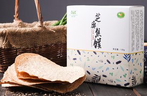 【美食地圖】駐馬店這些地道美食，你吃過(guò)幾樣？