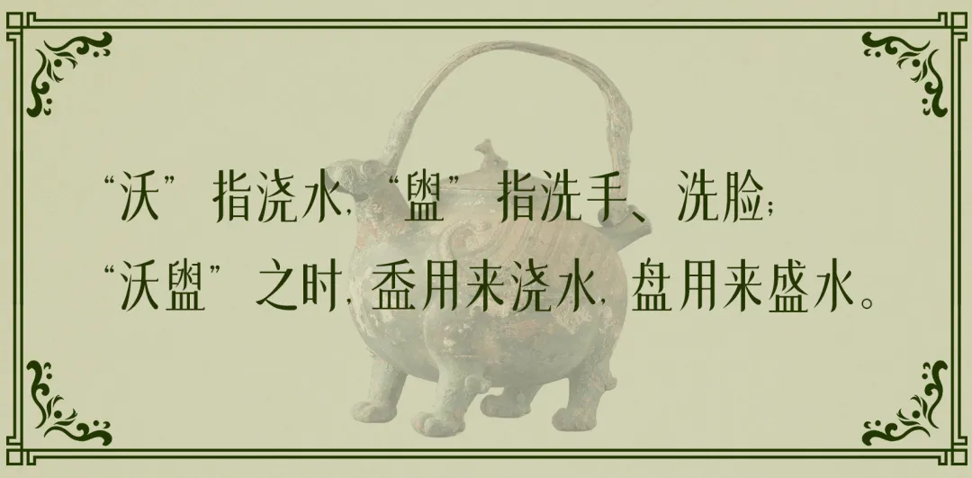 文博日歷丨發(fā)現(xiàn)一只2000多歲的萌獸（長翅膀版）