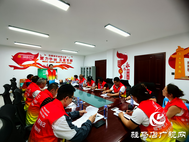 天中義工“水域守護(hù)俠”愛心后備箱項目啟動暨培訓(xùn)會順利舉行