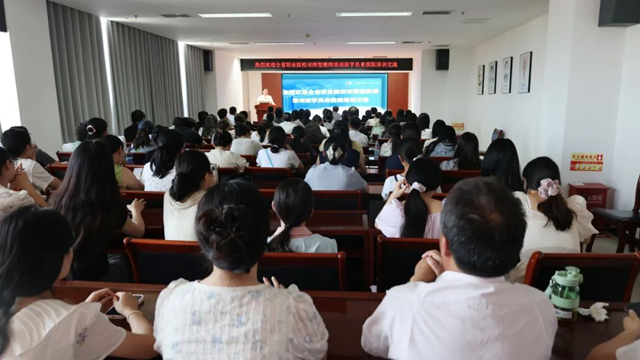 2025年全省職業(yè)院校“雙師型”教師心理咨詢專業(yè)實訓開班儀式在鄭州大學附屬腦病醫(yī)院（駐馬店市第二人民醫(yī)院）順利舉行