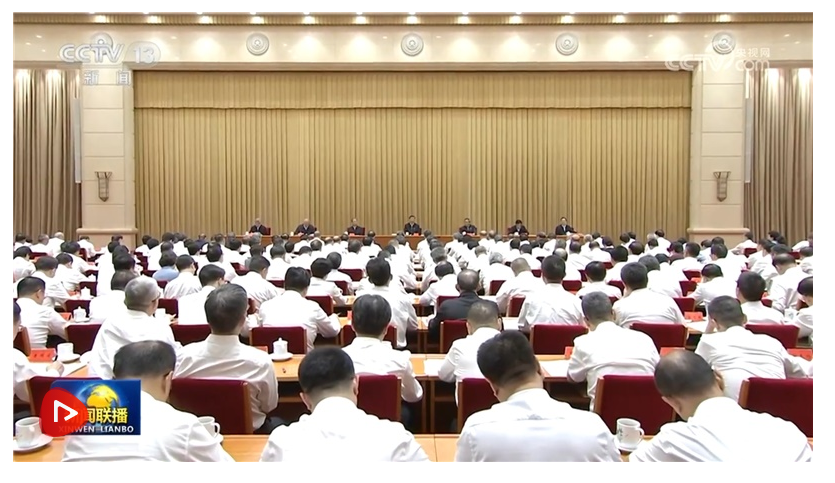 中央城市工作會議在北京舉行 習(xí)近平發(fā)表重要講話
