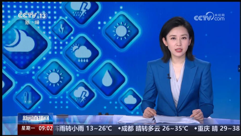 [新聞直播間]我國多地持續(xù)高溫天氣 河南：“愛心驛站”筑起清涼港灣
