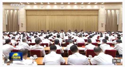 時(shí)政新聞眼丨如何建設(shè)現(xiàn)代化人民城市？習(xí)近平在這次會(huì)議上指明方向