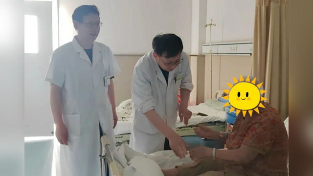 駐馬店市第一人民醫(yī)院成功救治一位90歲雙側額頂葉慢性硬膜下血腫引發(fā)肢體障礙患者