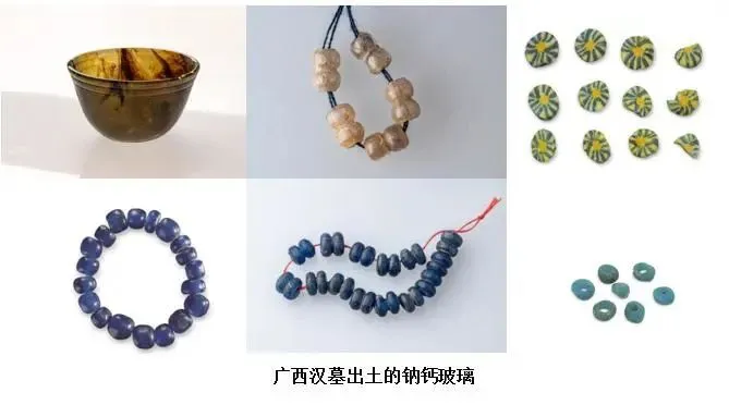 文博日歷丨誰家玻璃杯“穿越”了？這可是實打?qū)嵉臐h代產(chǎn)品