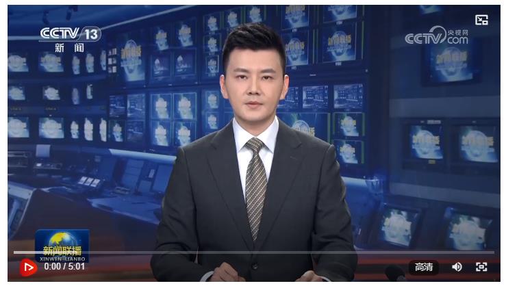 走出一條中國(guó)特色城市現(xiàn)代化新路子——中央城市工作會(huì)議精神引發(fā)熱烈反響