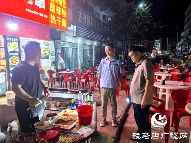 確山縣任店鎮(zhèn)：夜查行動獲好評