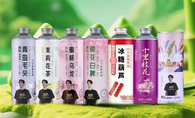 中式啤酒走紅夏日 特色風(fēng)味引領(lǐng)消費(fèi)新潮