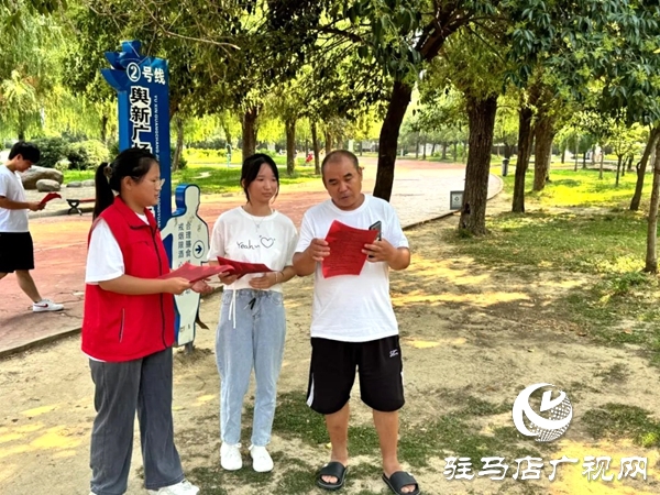 共青團(tuán)平輿縣委開展青少年防溺水宣傳活動 