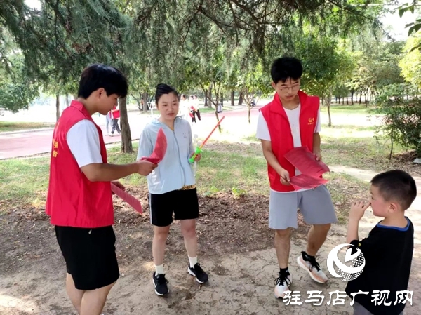 共青團(tuán)平輿縣委開展青少年防溺水宣傳活動 