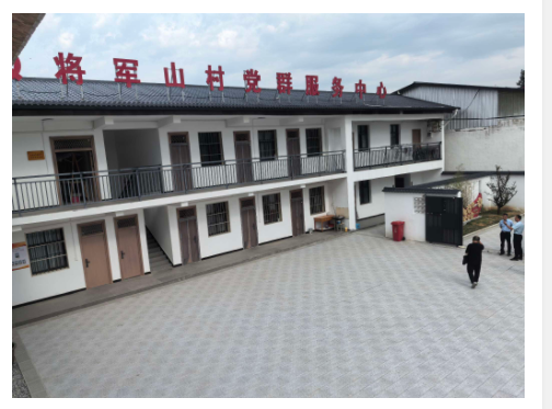月光下的新故事：將軍山村以“土”為媒走好振興路｜鄉(xiāng)村振興看河南