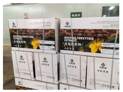產(chǎn)業(yè)融合激活發(fā)展動(dòng)能！盧氏實(shí)踐繪就鄉(xiāng)村振興新圖景｜鄉(xiāng)村振興看河南