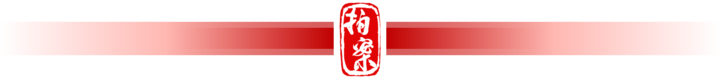 花錢就能“代辦學位證”“低分進名?！?？騙子在向你招手了！