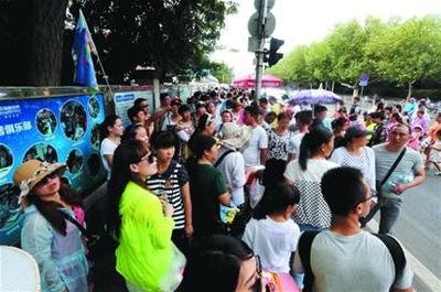 暑期游花樣升級(jí)，“燃”動(dòng)文旅消費(fèi)市場(chǎng)