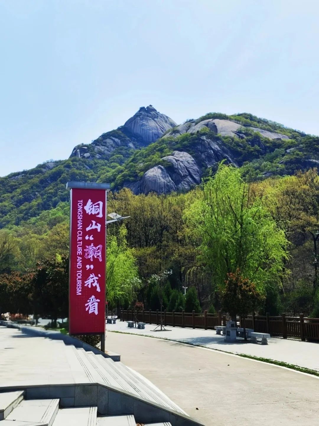 逃離鋼鐵森林！暑期親子游駐馬店銅山湖全攻略：游船、野趣、自然療愈之旅