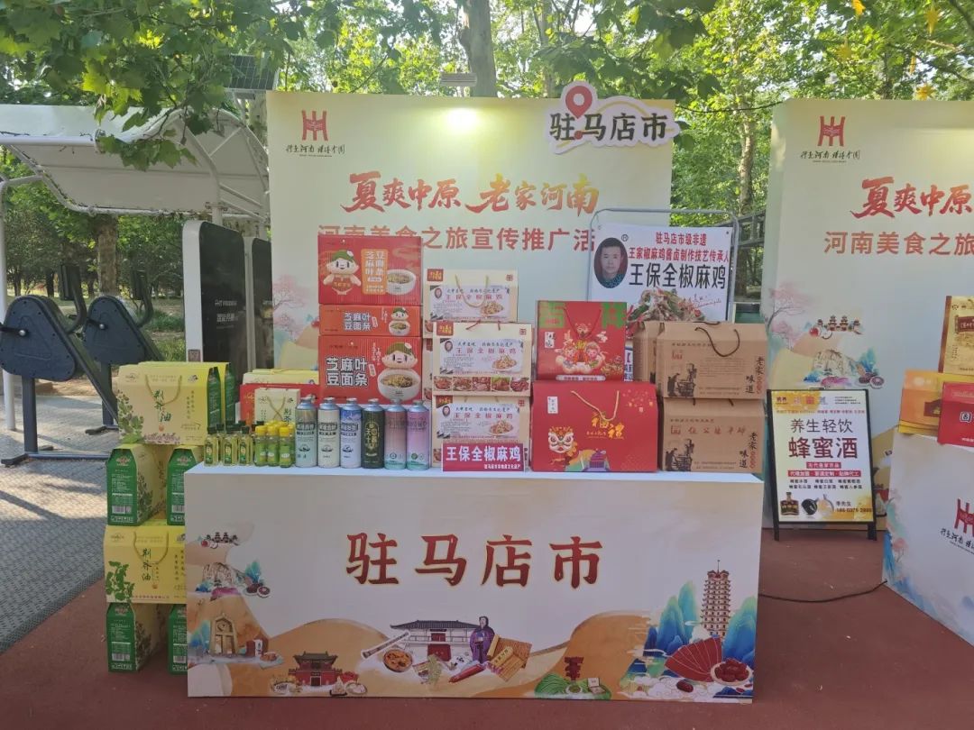 來河南別減肥，美食之旅正當(dāng)時(shí)！