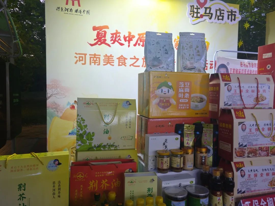 來河南別減肥，美食之旅正當(dāng)時(shí)！
