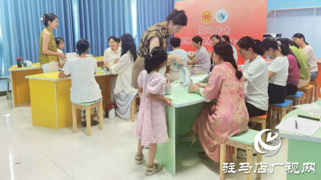 駐馬店市職工心理健康服務(wù)中心開(kāi)辦“一‘錘’煥活 心身元?dú)?rdquo;養(yǎng)心課堂