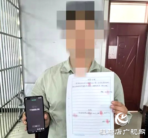 平輿縣人民法院：心存僥幸拒還款 拘傳施壓促履行 
