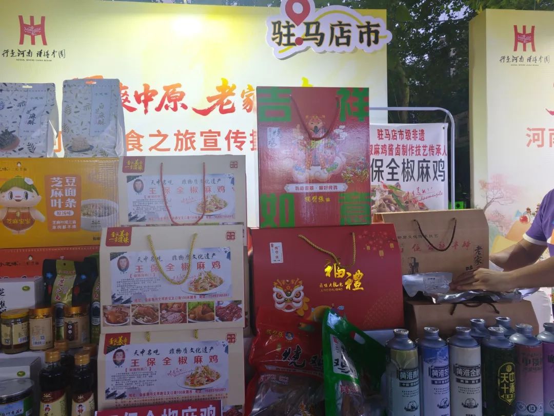 來河南別減肥，美食之旅正當(dāng)時(shí)！