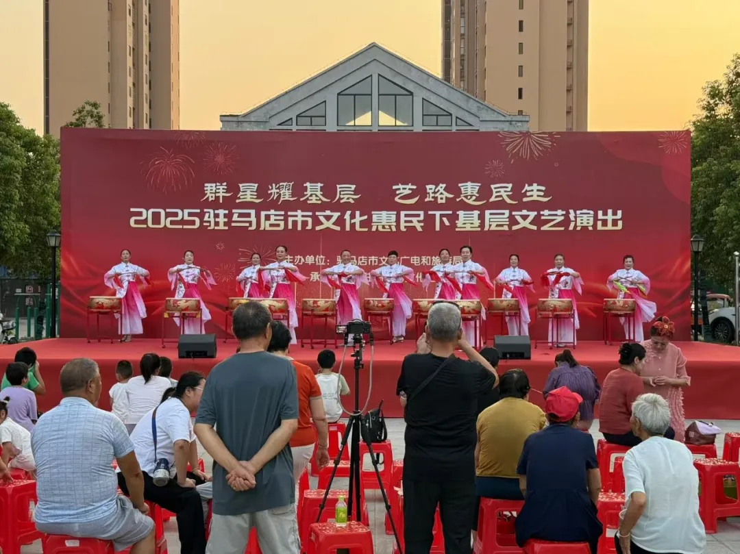 【惠民演出】夏夜璀璨樂(lè)不停，文化盛宴暖民心！