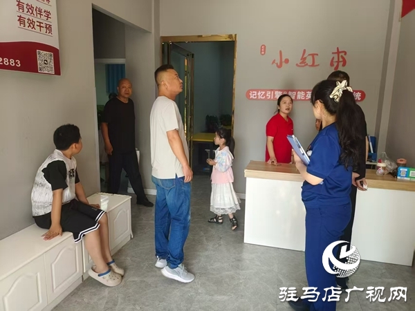  西平柏城街道：多部門聯(lián)動(dòng) 筑牢校外輔導(dǎo)安全防線