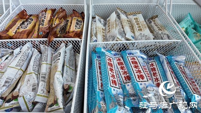 高溫催熱“清涼經(jīng)濟”，平價雪糕成年輕人新寵