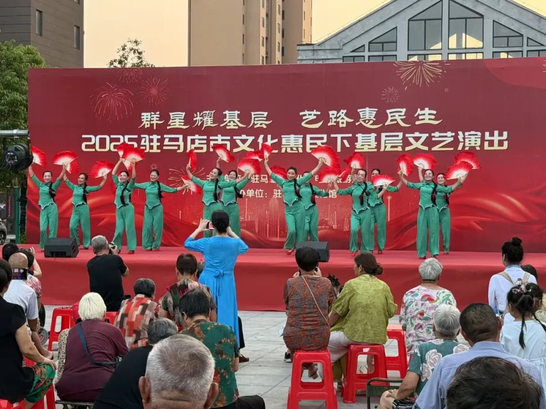 【惠民演出】夏夜璀璨樂(lè)不停，文化盛宴暖民心！
